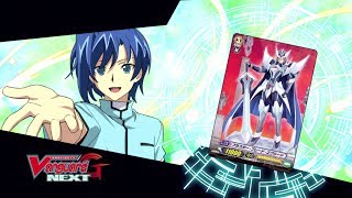 TURN 27 Cardfight Vanguard G NEXT Official Animation  Chrono VS Aichi [upl. by Harbird]