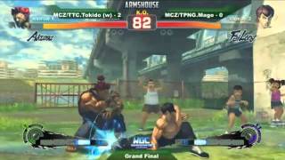 WGC2012 Grand Final  Tokido Akuma vs Mago Fei Long [upl. by Athenian840]