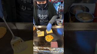 Korean Ham Cheese Egg Toast  Korean Street Food shortsvideo [upl. by Waugh37]