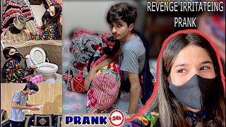 REVENGE IRRITATEING👈PRANK ON BROTHER 😂  revange irritateing prank funnyvideo  24hour [upl. by Ernie489]