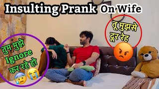 Insulting Prank On Wife😝😛 Prank Gone Very Funny 🤣😜 jatinsheetalprank prankonwife prank [upl. by Idissac]