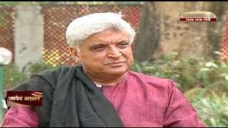 Guftagoo with Javed Akhtar [upl. by Louise]