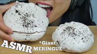 ASMR Giant Meringue EATING SOUNDS  SASASMR [upl. by Bolme607]