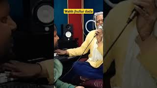 jhullur Dada Song jhullur jhullurdada jhullurdada [upl. by Roye]