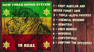 New Torah Sound System  Is Real Dub  Full album [upl. by Dawkins]