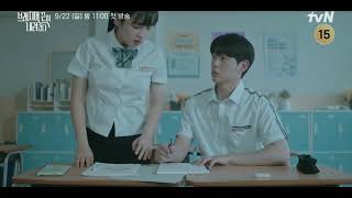 tvN OPENing My Bra Strap Fell Down 2024  Korean Drama  Teaser 1 [upl. by Pomona]