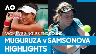 Garbiñe Muguruza vs Liudmila Samsonova Match Highlights 2R  Australian Open 2021 [upl. by Tireb]