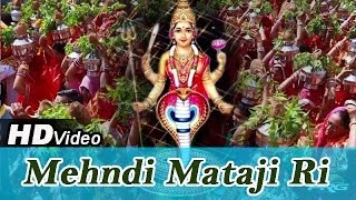 quotMehndi Mataji Ri Mann Bhaiquot  Rajasthani Latest Devotional Bhajan Sung By Shyam Paliwal [upl. by Irrac898]