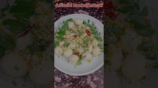 Ammini kozhukattai  rice ball evening snacks shortsvideo recipeshorts cooking eveningsnacks [upl. by Armbrecht831]