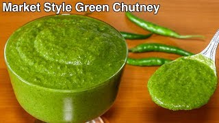 Green Chutney Recipe  Easy Mint Coriander Chutney at Home  Kanaks Kitchen [upl. by Osbert864]