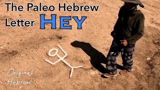 5 Hey  Paleo Hebrew Alphabet  How Abram became Abraham and more [upl. by Valli]