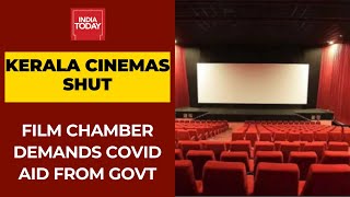 Kerala Film Chamber Decides To Shut Theaters Until Their Demands Are Met By State Govt [upl. by Thelma]