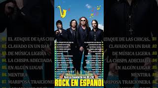 Rock Español Clasicos Mix 🎧 rockenespañol rockenespañoldelos80y90 rockespañolclasicosmix [upl. by Jaylene588]