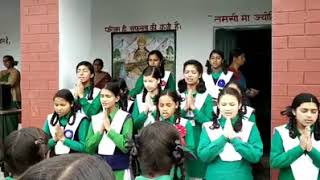 NewDeni he jaye Maa Saraswati 2018 [upl. by Irrac492]