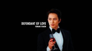 DEFENDANT OF LOVE  Kang Yo Han x Kim Ga On [upl. by Theodore654]