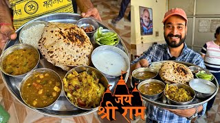 Ayodhya अम्मा जी की रसोई 90 Rs ki unlimited Thali  Pure Veg Desi Ghee Thali  Ayodhya Food Tour [upl. by Aketahs]