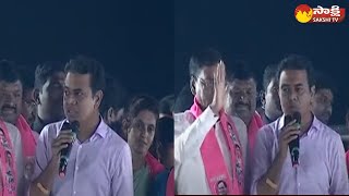 KTR Roadshow at Amberpet  KTR Election Campaign 2023  TS Polls 2023  SakshiTV [upl. by Annua]