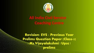 Revision EVS  Previous Year Prelims Question Paper  Class 5  MsVijayalakshmi  Upsc  prelims [upl. by Ecneret]