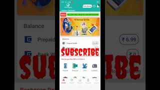 recharge application registration Karantu odia reels shortsfeed viralreelsfb trendingshorts [upl. by Heinrike]