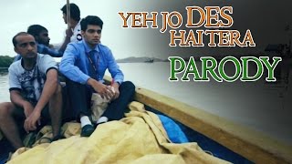 Swades Yeh Jo Des Hai Tera Song Parody  Shudh Desi Gaane  Salil Jamdar [upl. by Frankie]