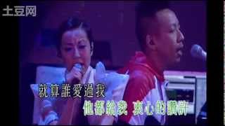 何韻詩  絕對 Feat Hobing 2009 Supergoo 演唱會 [upl. by Nigem]