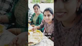 seemantham in my attarillu happiest feelBaby shower function Lalithas IdeasampVlogs [upl. by Nicoline]