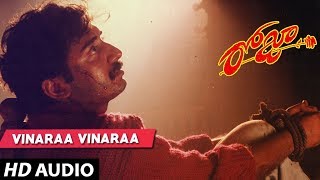 Roja  VINARAA VINARAA song  Arvind Swamy  Madhu Bala  Telugu Old Songs [upl. by Dihsar208]