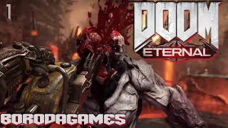 Doom Eternal  Дум  Вечная обреченность  Прохождение  1  Русские язык [upl. by Zetnas]