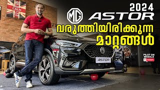 2024 MG Astor വരുത്തിയിരിക്കുന്ന മാറ്റങ്ങൾ  Changes In 2024 MG Astor  Walkaround  POW [upl. by Aiekam]