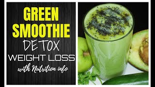 GREEN SMOOTHIEWEIGHT LOSS SMOOTHIEHOW TO MAKE GREEN SMOOTHIE FOR WEIGHT LOSS  DETOXSMOOTHIE [upl. by Trevlac]