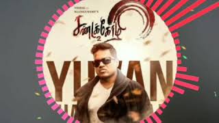 Sandakozhi 2 Bgm  Yuvan Shankar Raja [upl. by Paulo174]