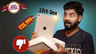 iPad 10th Generation Unboxing and Review Hindi  BGMI Test Video Editing Coding Camera Test [upl. by Niriam]