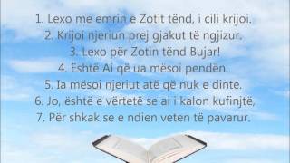 Meso Suren Alek  Në Transliterim Shqip dhe Përkthim Shqip  Në HD [upl. by Eelyek213]