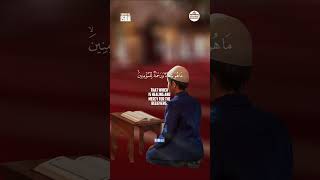 QURAN IS THE HEALING AND MERCY FOR THE BELIEVERS QURAN ISLAM [upl. by Trebla]