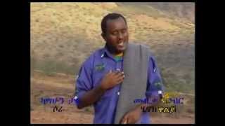 Sora Sora Kassahun Taye Traditional Amharic Song [upl. by Loggia280]