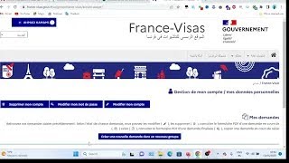 comment faire la Validation de visa VLS 20232024 Visa long séjour  études 📚 en France 🇫🇷1800 hd [upl. by Nosredna]