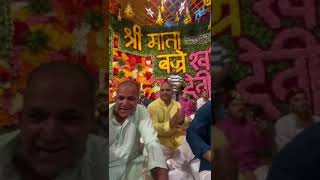 Himachal Bhajan Kirtan  Himachal kirtan Kala Yuviofficial [upl. by Nowell]