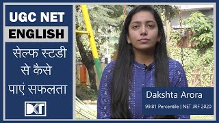 UGC NET Exam  Strategy for English  By Dakshta Arora JRF in English [upl. by Iffar]