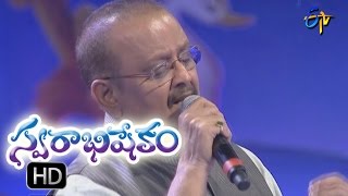 Prema Ledani Song  SP Balu Performance  Swarabhishekam  25th September 2016  ETV Telugu [upl. by Luwana]