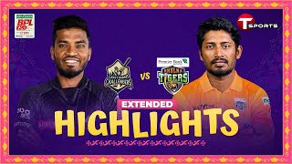 Extended Highlights  Chattogram Challengers vs Khulna Tigers  BPL 2024  Match 4  T Sports [upl. by Ettari527]