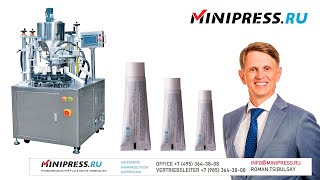 Füll und Verschließmaschine für Kunststofftuben HX6 Minipressru [upl. by Jacie]