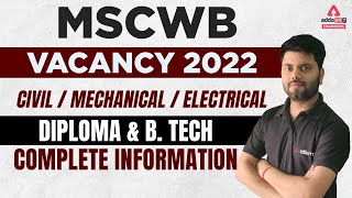 MSCWB Recruitment 2022  Sub Assistant Engineer for CEMEEE [upl. by Madonia]