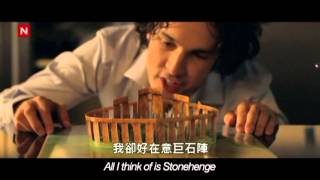 中文字幕MV 巨石陣之歌 Ylvis Stonehenge [upl. by Jourdain228]