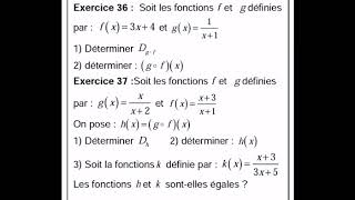 Composée de deux fonctions exercices corrigés [upl. by Tletski]