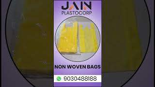 Non Woven Bag Manufacturing  Non Woven Bag [upl. by Harris]