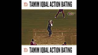 Tamim Iqbal vs Yuvraj Singh Batting Comparison [upl. by Aschim]