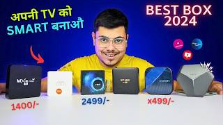 अपनी पुरानि TV को स्मार्ट बनाओ 🤩 Best Android box You Should Buy In 2024 [upl. by Giacobo]