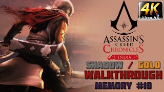 Assassins Creed Chronicles India  Mission 4 Walkthrough Speed Runner  ShardsCollectibles [upl. by Boycey]