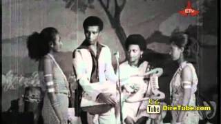 Tsehaye and Neway  Kesuwa gar Eyalehu Yelehum [upl. by Livia]