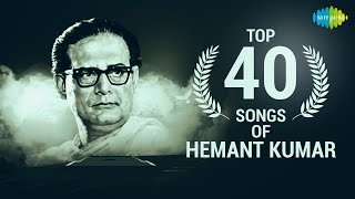 Top 40 songs Hemant Kumar  हेमंत कुमार के गाने Yaad Kiya Dil Ne Yeh Raat Yeh Chand Chhupa Lo Yun [upl. by Nevets]